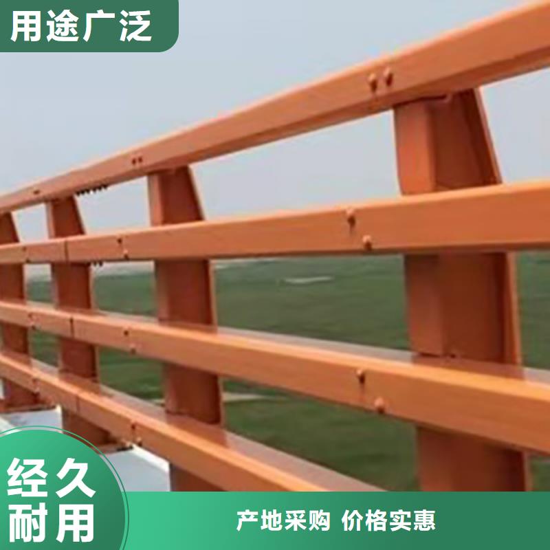 道路護欄-市政護欄當地廠家值得信賴