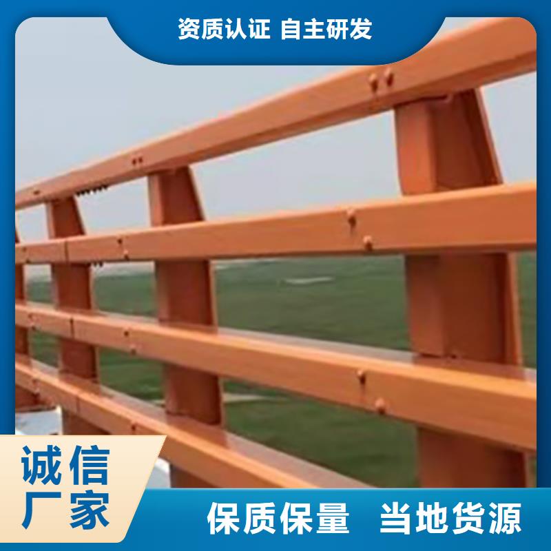 【道路护栏_防撞立柱订制批发】