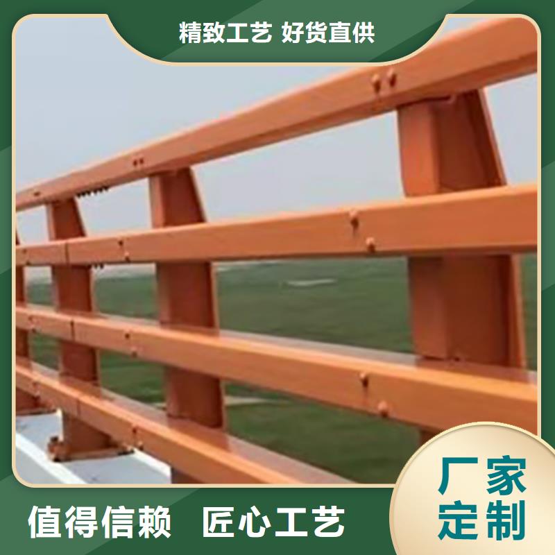道路護欄【景觀】護欄口碑好實力強