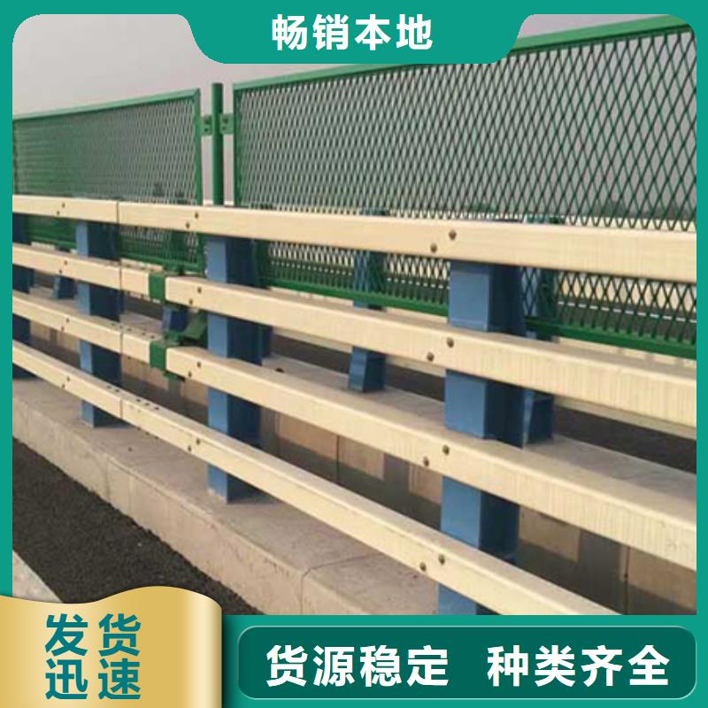 道路護欄鋅鋼護欄一站式采購商家