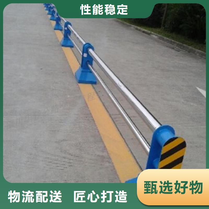 道路護欄鋅鋼護欄一站式采購商家