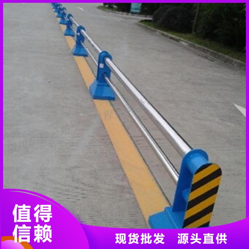 道路護欄-【防撞橋梁護欄】您想要的我們都有