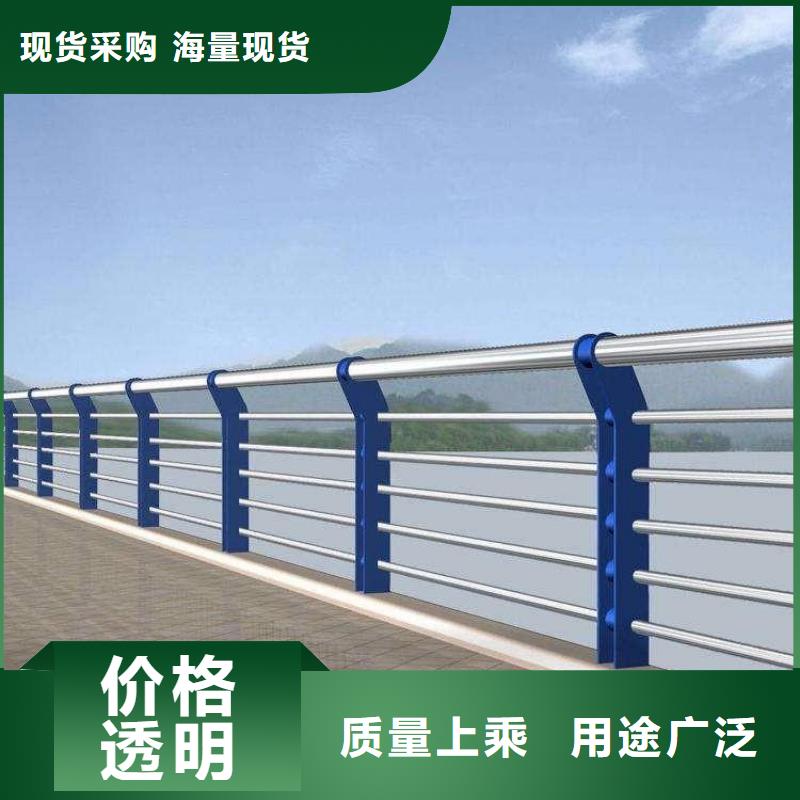 【道路护栏_防撞立柱订制批发】