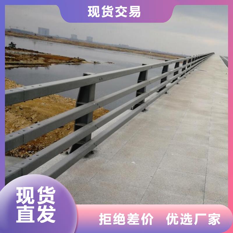 道路護(hù)欄-市政護(hù)欄當(dāng)?shù)貜S家值得信賴