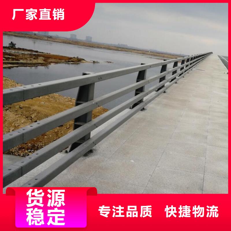 【道路护栏_防撞立柱订制批发】