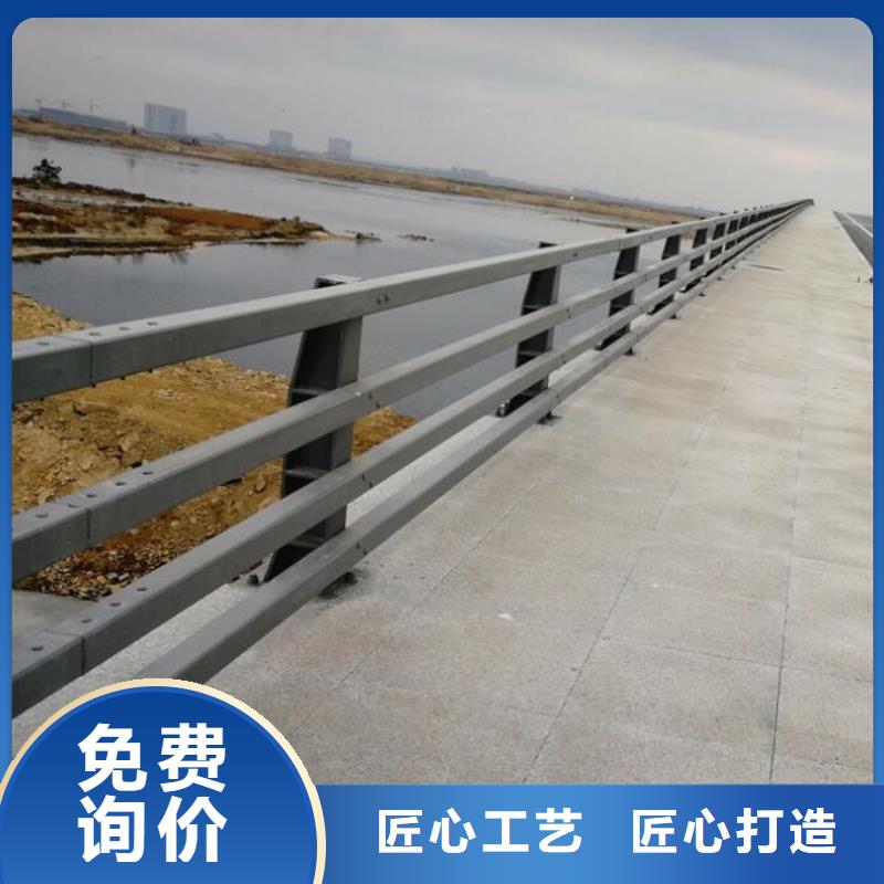 道路護欄河堤防撞護欄拒絕差價