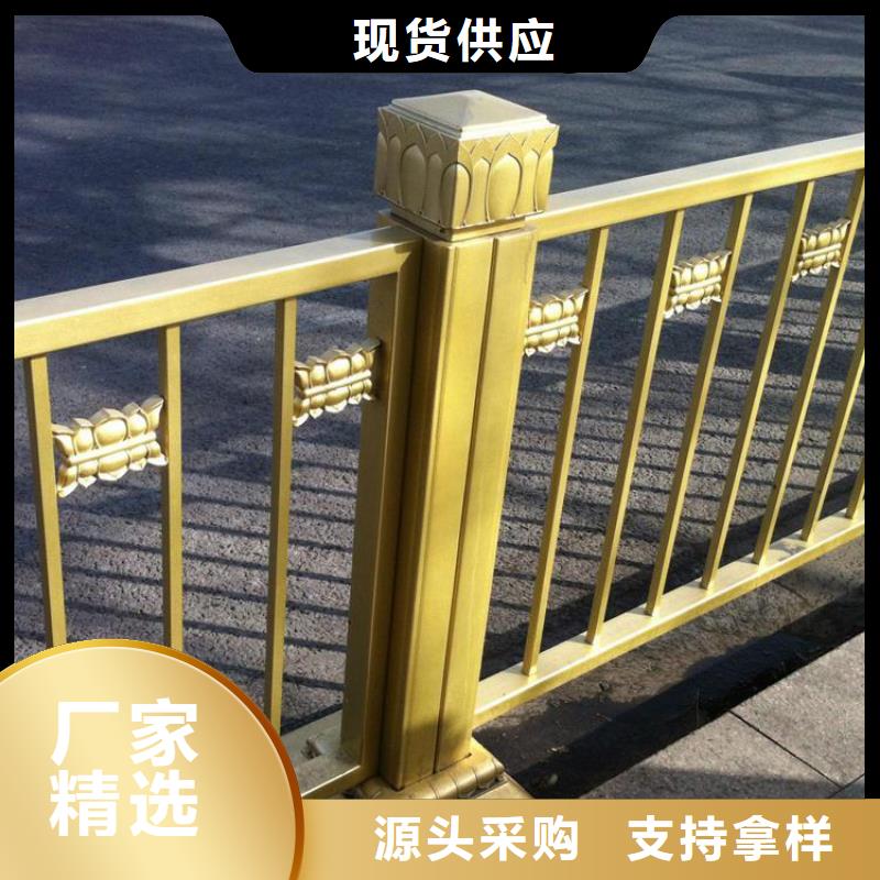 道路护栏【不锈钢护栏】厂家品控严格