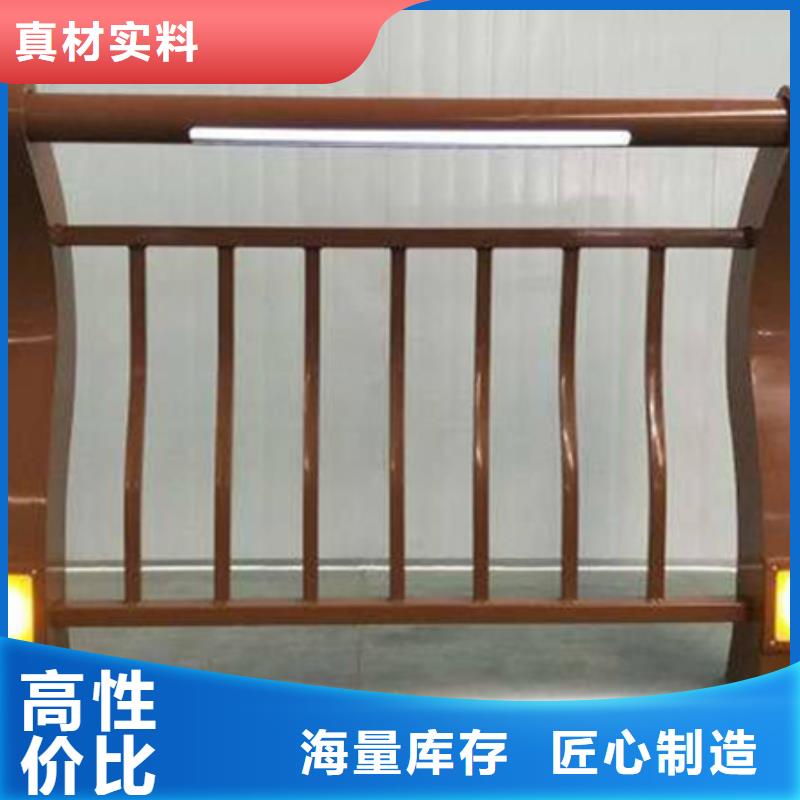 燈光護欄,【熱鍍鋅立柱】貨源足質量好