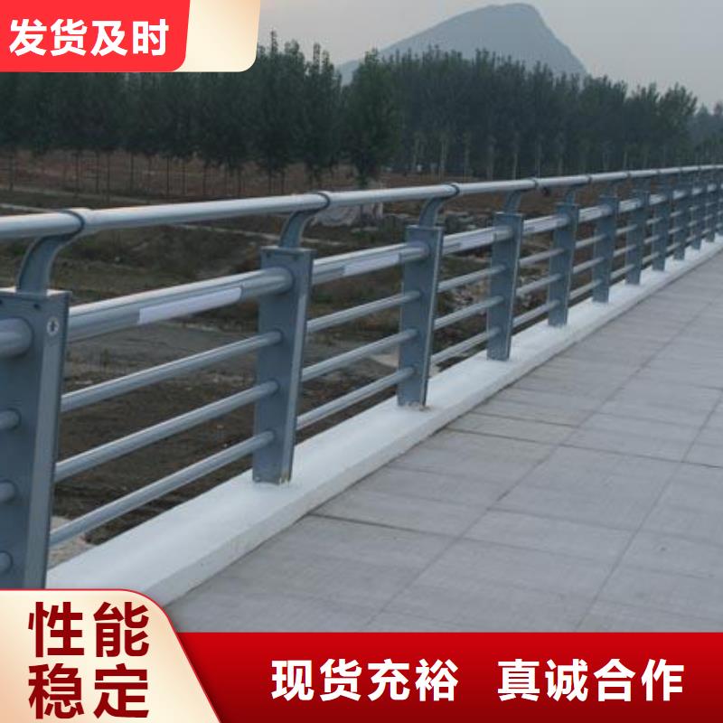 燈光護(hù)欄【熱鍍鋅立柱】專業(yè)按需定制