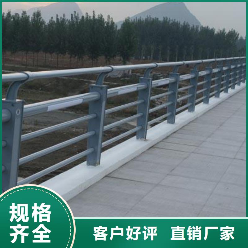 燈光護欄【河道護欄】支持拿樣