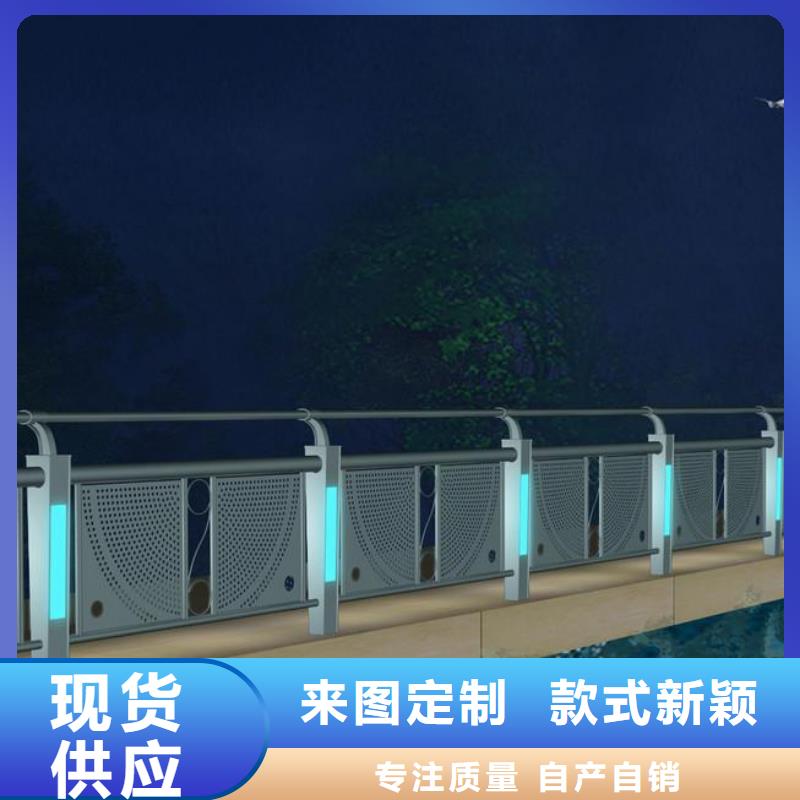燈光護欄鋅鋼護欄供應商