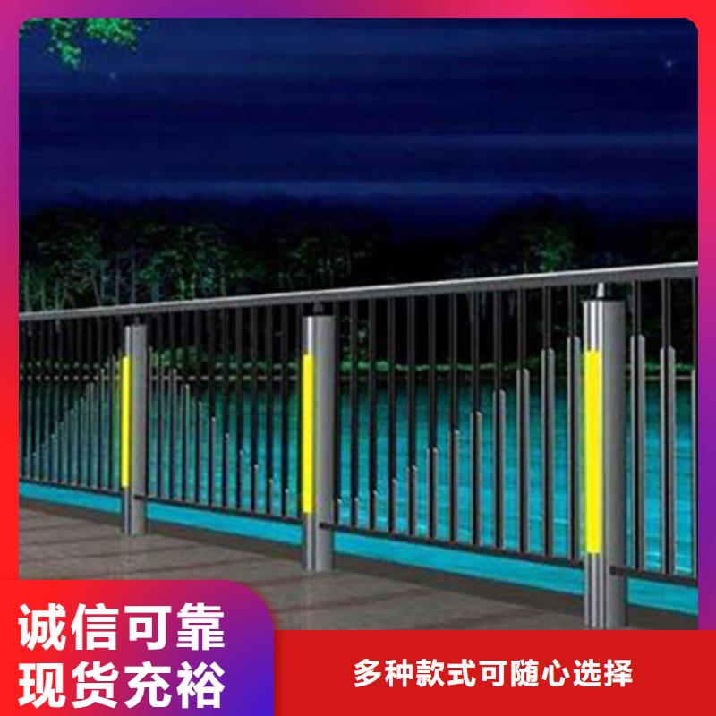 燈光護欄鋼絲繩護欄來圖定制
