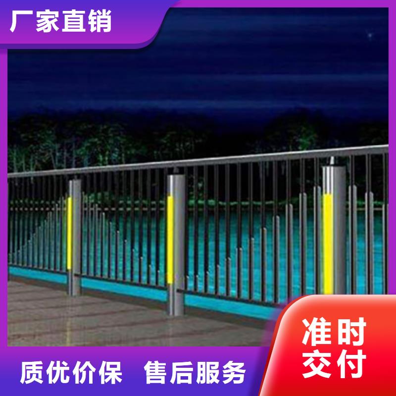燈光護欄鋼絲繩護欄來圖定制