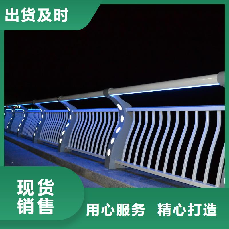 燈光護欄鑄鋼護欄真材實料加工定制