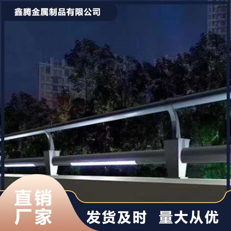 燈光護欄鋼絲繩護欄來圖定制