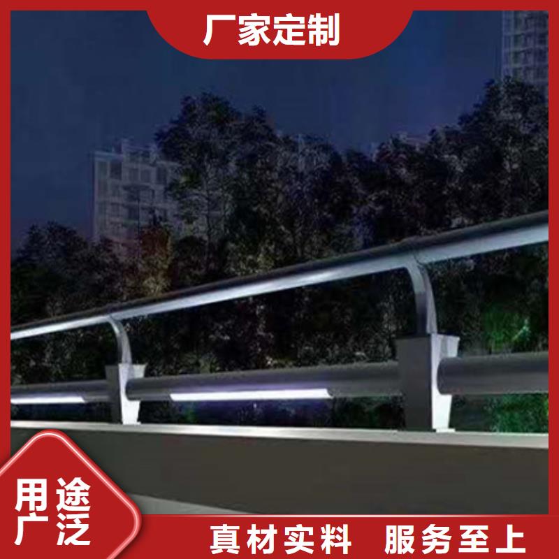 【燈光護(hù)欄,【中央分隔欄】打造行業(yè)品質(zhì)】