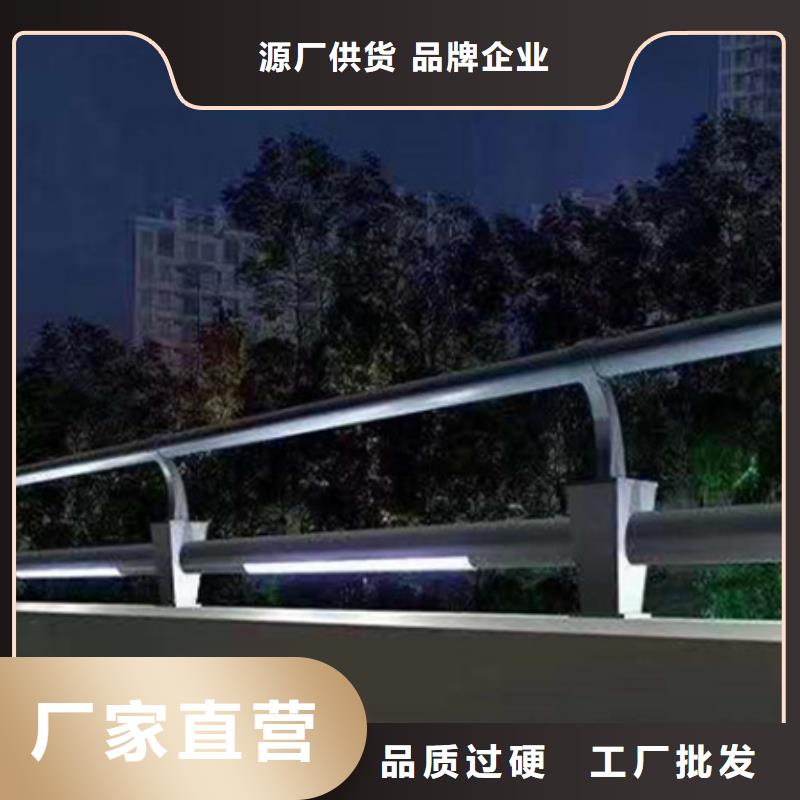 燈光護(hù)欄【熱鍍鋅立柱】專業(yè)按需定制