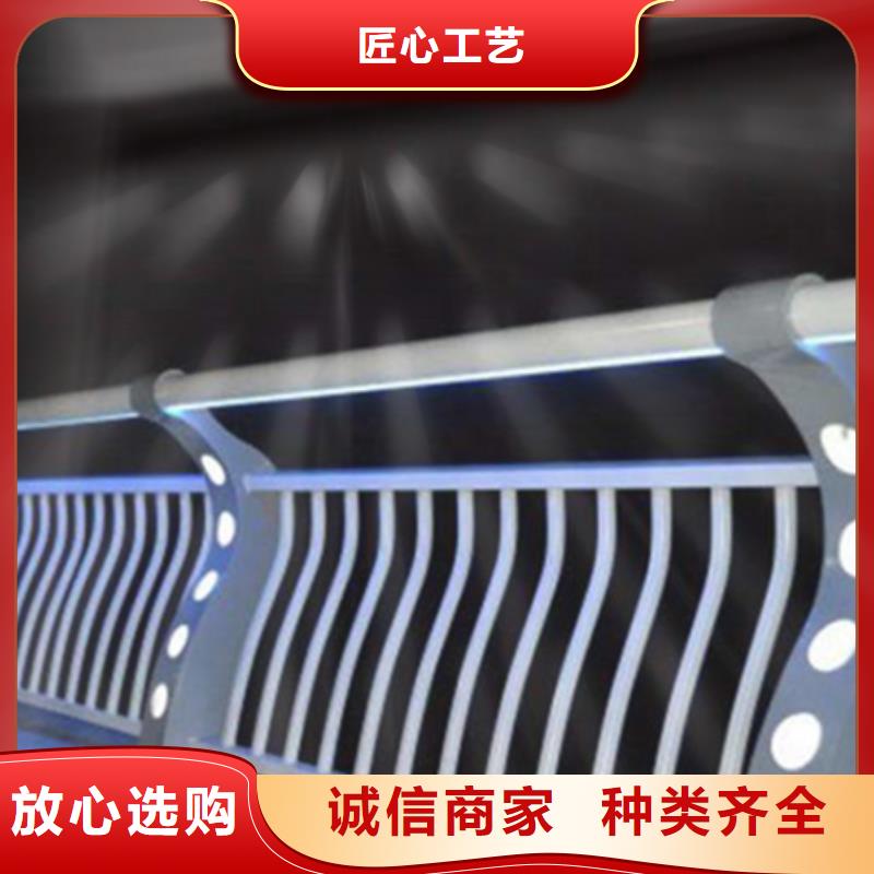 【燈光護欄,【中央分隔欄】打造行業品質】