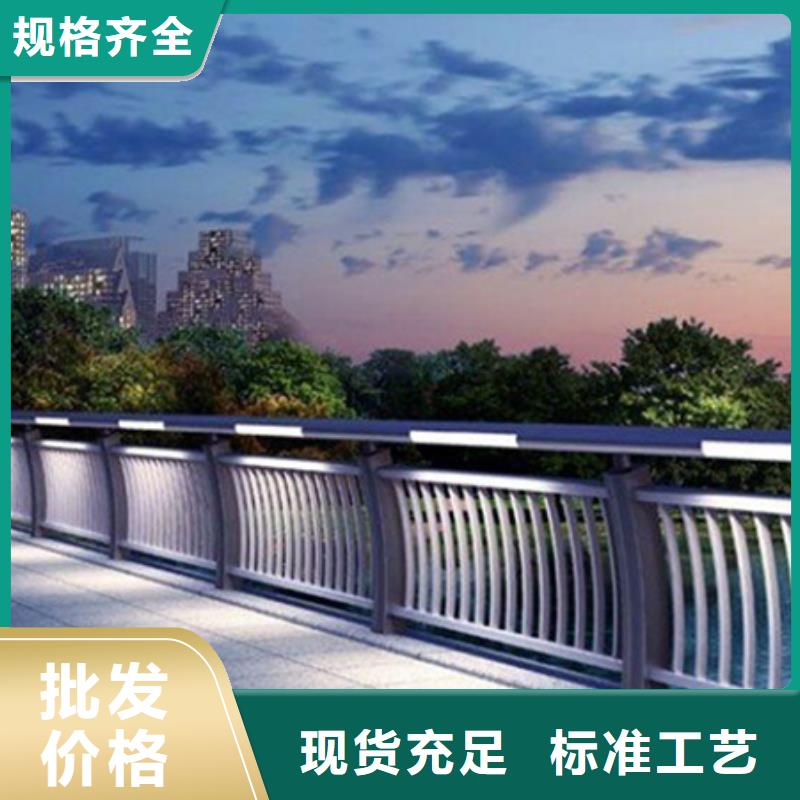 【燈光護(hù)欄,【中央分隔欄】打造行業(yè)品質(zhì)】