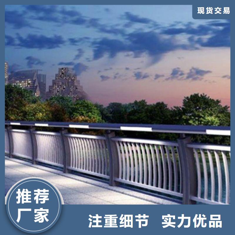 燈光護(hù)欄鋼絲繩護(hù)欄來圖定制