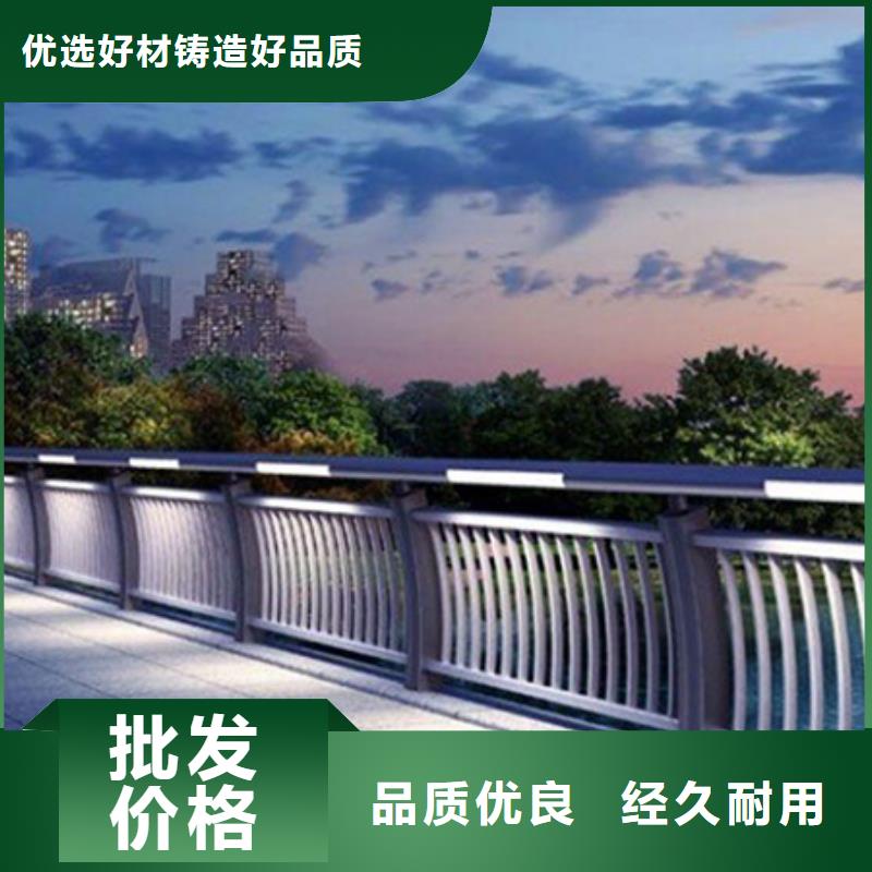 【燈光護(hù)欄,【中央分隔欄】打造行業(yè)品質(zhì)】