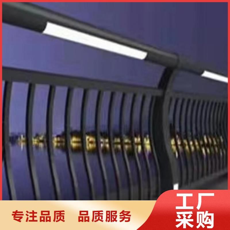 【燈光護(hù)欄,【中央分隔欄】打造行業(yè)品質(zhì)】