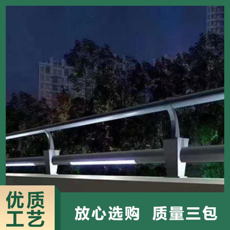 【燈光護欄,【中央分隔欄】打造行業品質】