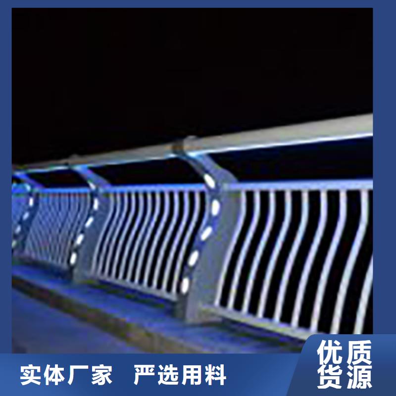 燈光護欄景觀河道護欄一站式服務