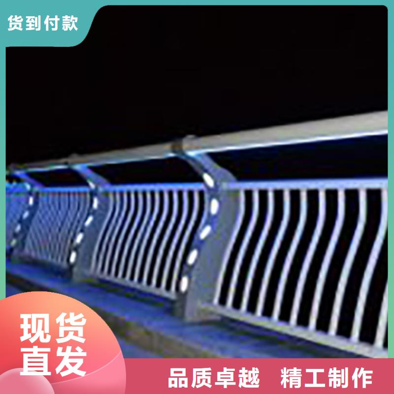 燈光護欄不銹鋼護欄質量層層把關