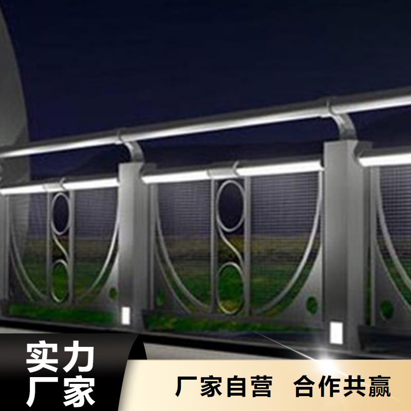 【燈光護(hù)欄,【中央分隔欄】打造行業(yè)品質(zhì)】