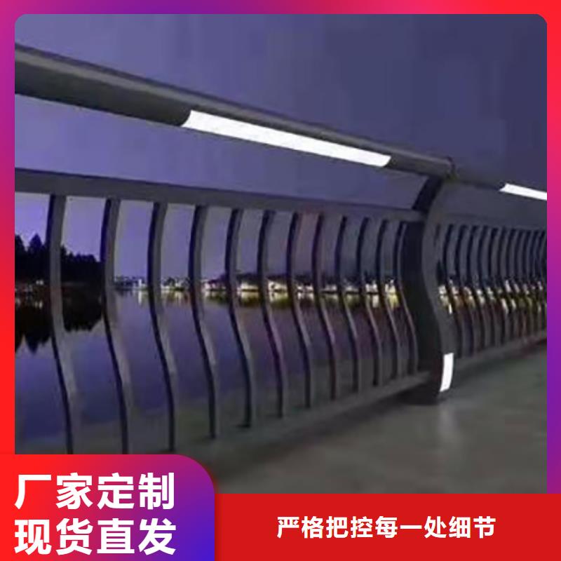 燈光護欄景觀河道護欄一站式服務