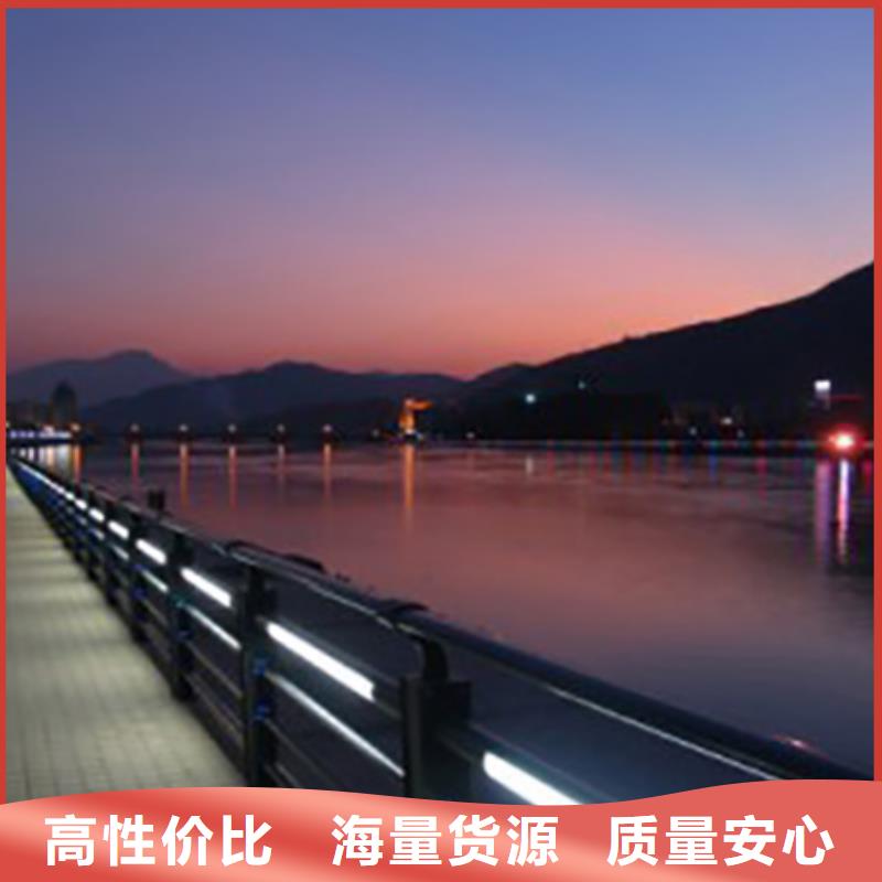 灯光护栏【景观护栏】产品参数