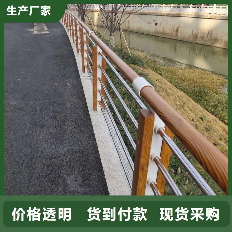 河道护栏不锈钢护栏认准大品牌厂家