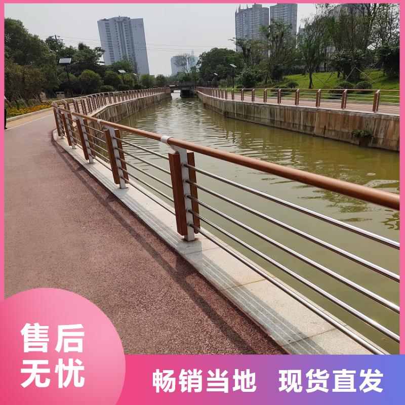 河道護欄-鑄造石護欄現貨銷售