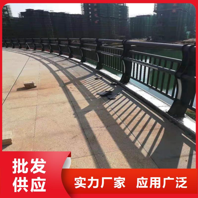 河道護(hù)欄道路護(hù)欄廠家貨源穩(wěn)定