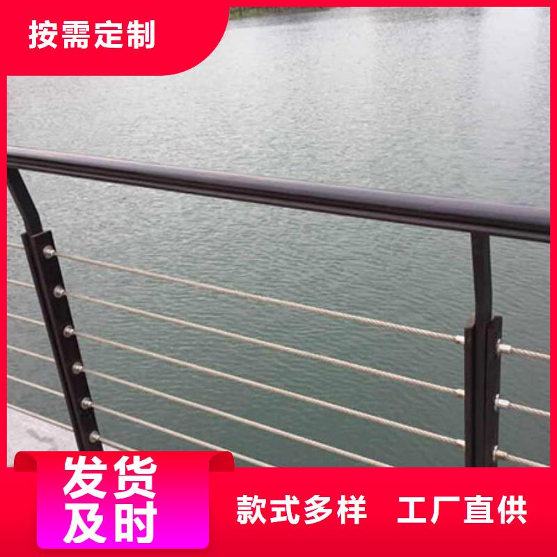 河道护栏玻璃护栏支持拿样