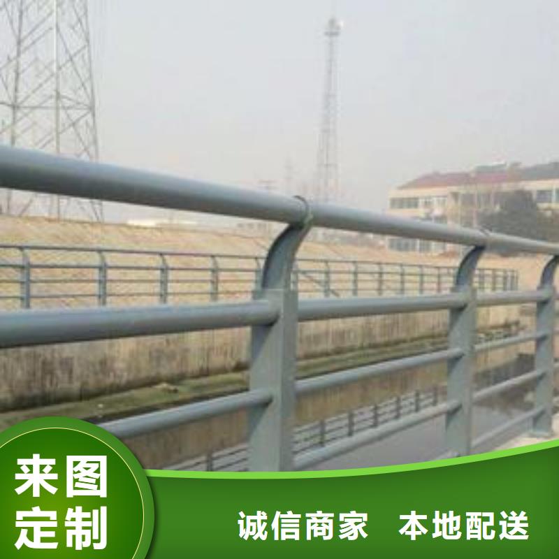 河道護欄道路護欄廠家貨源穩(wěn)定