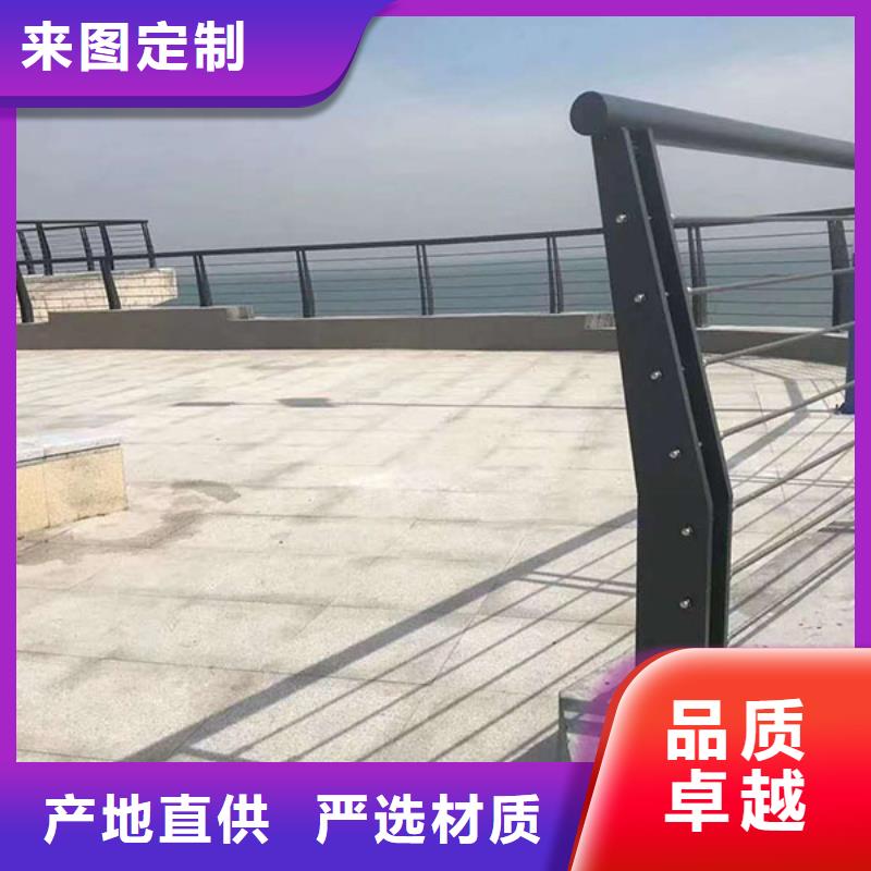 【河道護欄】【人行道欄桿】出廠價