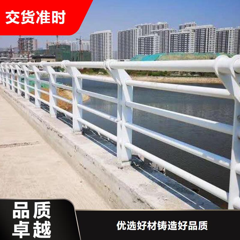 河道護(hù)欄鋼絲繩護(hù)欄您身邊的廠家