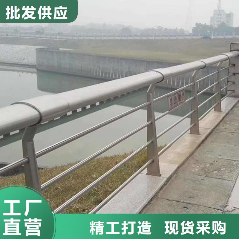 河道護欄,不銹鋼立柱生產加工