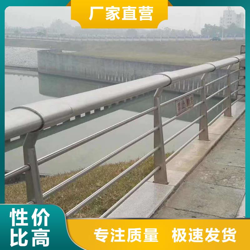 河道护栏玻璃护栏支持拿样