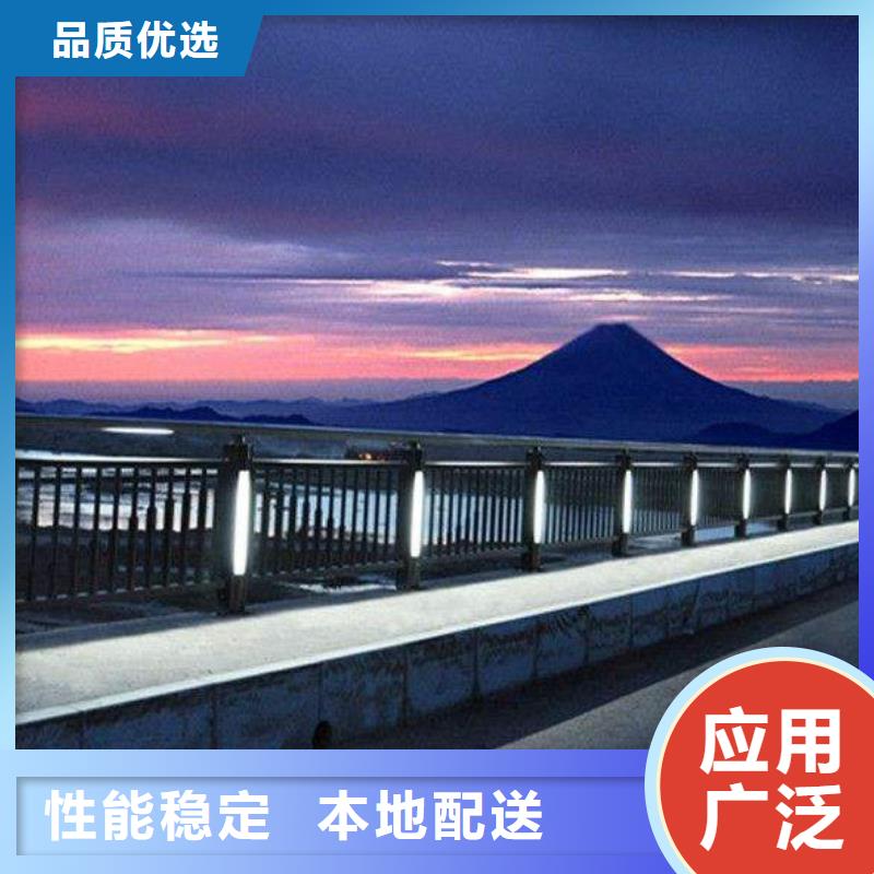 河道護欄防護欄廠家