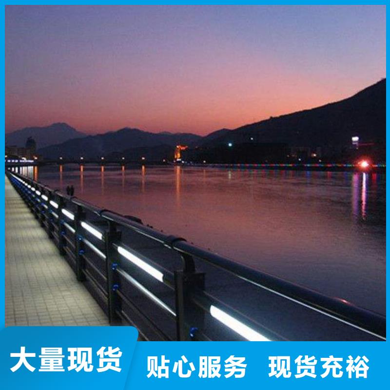 河道護欄人車分流欄海量現貨直銷