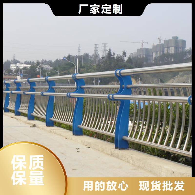 河道護欄【防撞護欄】甄選好廠家