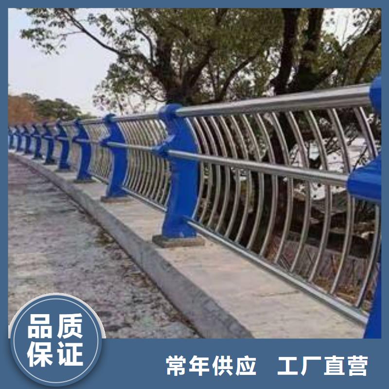 【河道護(hù)欄】-燈光護(hù)欄品質(zhì)好才是硬道理