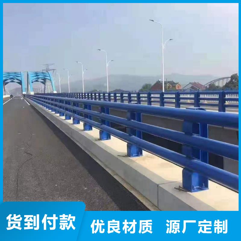 【 防撞护栏国道抗冲击围栏工艺层层把关】_鑫腾金属制品(泉州市分公司)
