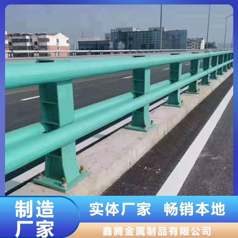 防撞護欄道路護欄嚴格把控質量
