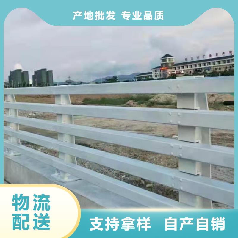 防撞護欄景觀河道護欄款式多樣