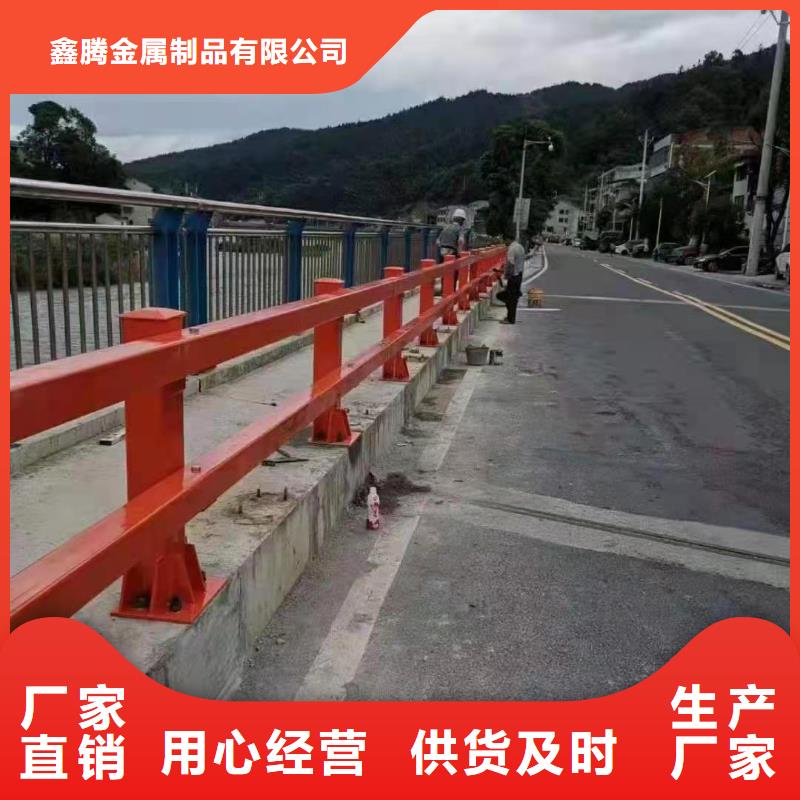 防撞護欄道路護欄嚴格把控質量
