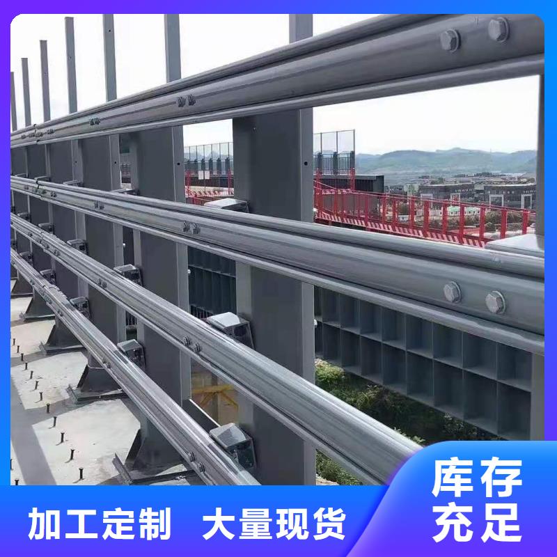 【 防撞护栏国道抗冲击围栏工艺层层把关】_鑫腾金属制品(泉州市分公司)
